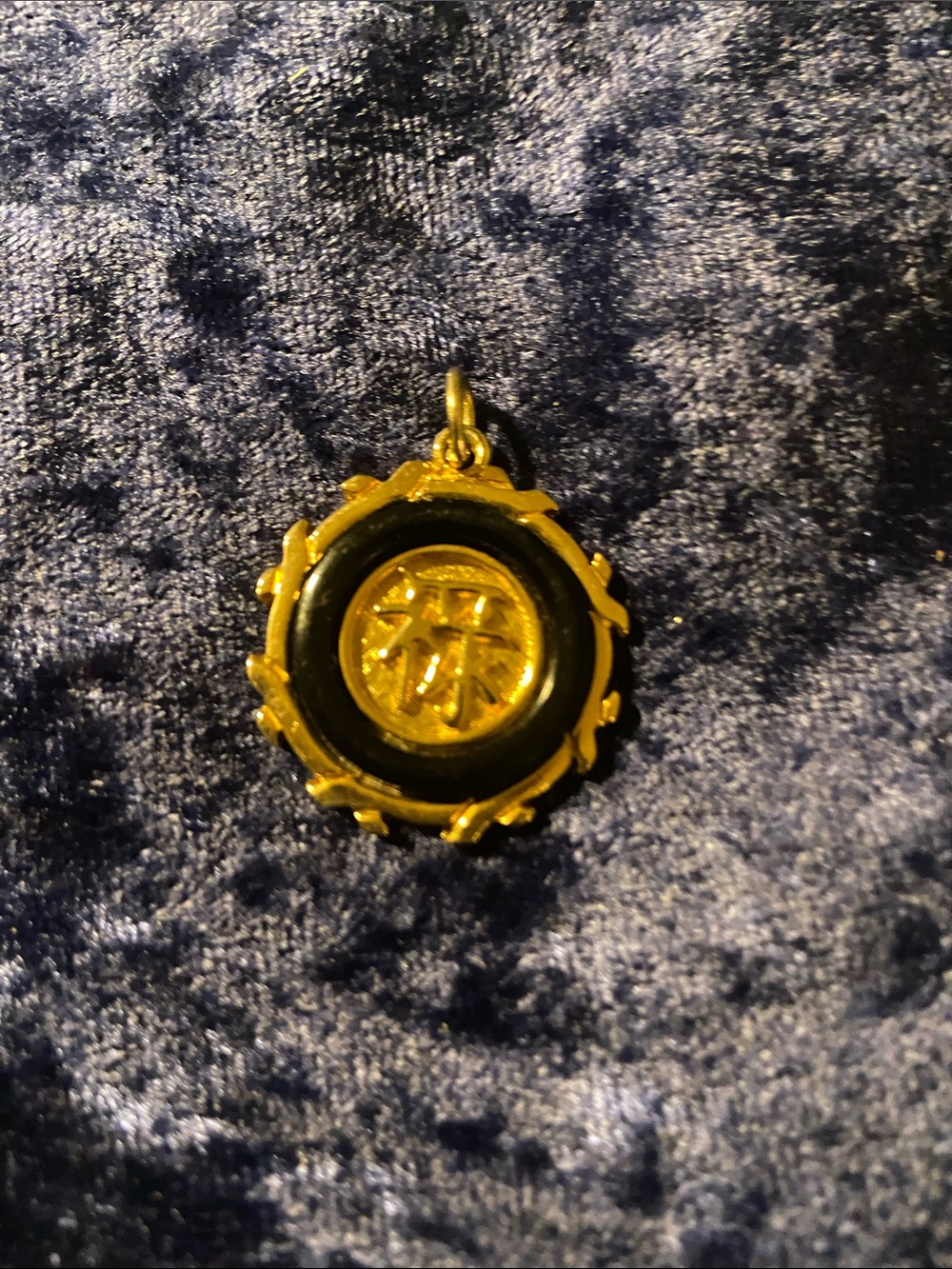 Gold and Black Chinese Round Pendant Necklace Charm